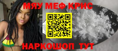 прущая мука Тверь