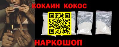 кокс Тара