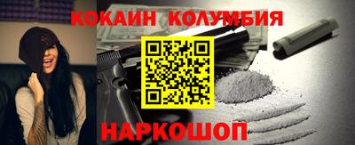 кокс Тара