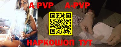 кокаин VHQ Татарск
