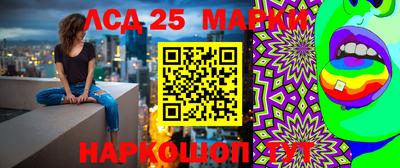 прущая мука Тверь
