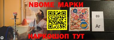 альфа пвп VHQ Тула