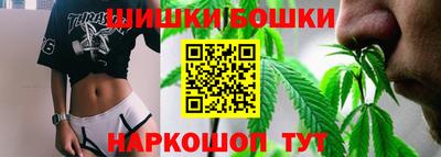 кокаин VHQ Татарск