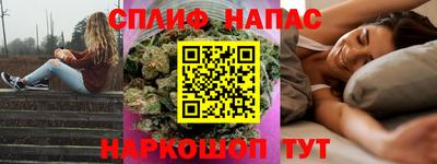 прущая мука Тверь