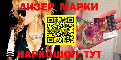 кокаин VHQ Татарск