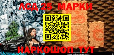 кокаин VHQ Татарск