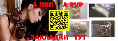 прущая мука Тверь