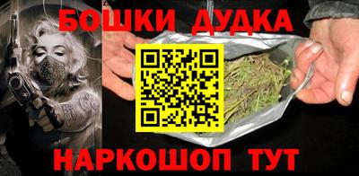 кокаин VHQ Татарск