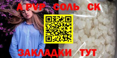 прущая мука Тверь