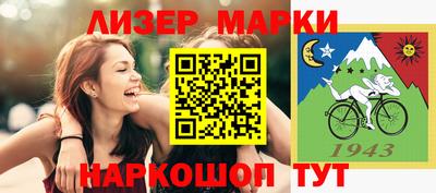 кокс Тара