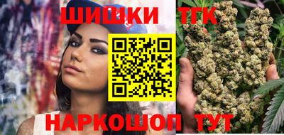 прущая мука Тверь