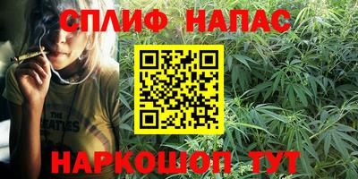 кокаин VHQ Татарск