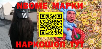 кокс Тара