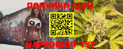 прущая мука Тверь