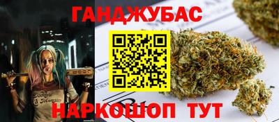 кокс Тара