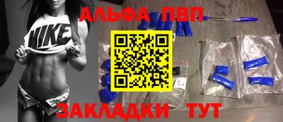 кокс Тара