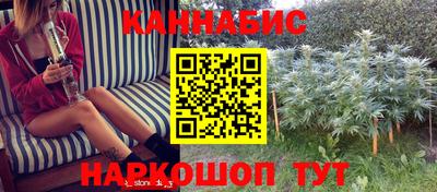 кокс Тара
