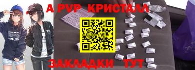 прущая мука Тверь