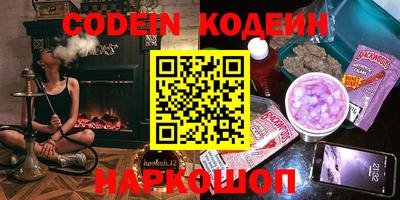 прущая мука Тверь