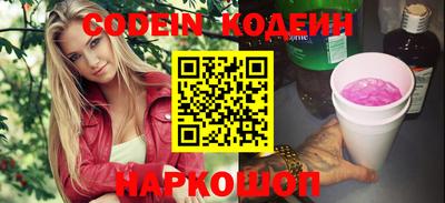 кокс Тара