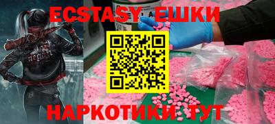 кокаин VHQ Татарск