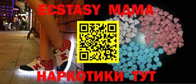 прущая мука Тверь