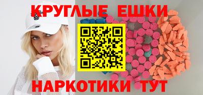 прущая мука Тверь