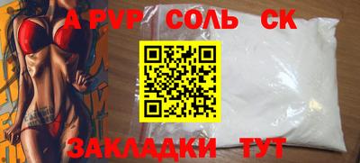 кокс Тара