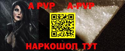 прущая мука Тверь