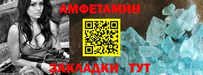 кокаин VHQ Туймазы