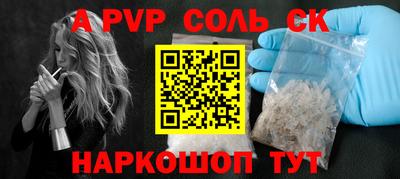 кокс Тара