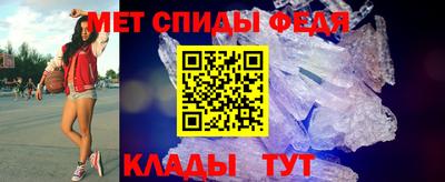 кокс Тара
