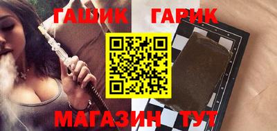 кокаин VHQ Татарск
