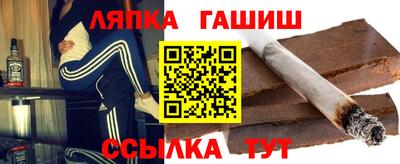 кокаин VHQ Татарск