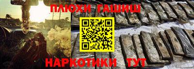 кокаин VHQ Татарск