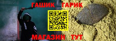 кокаин VHQ Татарск
