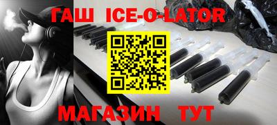 кокаин VHQ Татарск