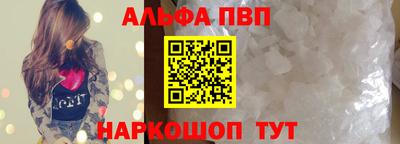 кокаин VHQ Татарск