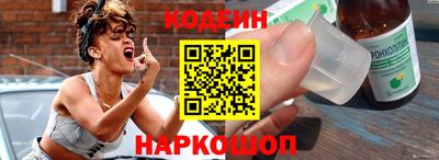 кокс Тара