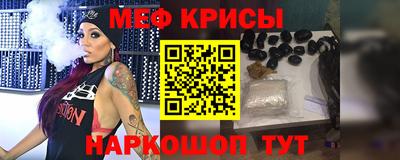 кокс Тара