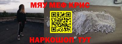прущая мука Тверь