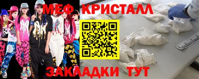 прущая мука Тверь