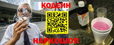кокаин VHQ Татарск