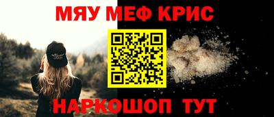 прущая мука Тверь