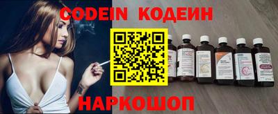 кокаин VHQ Татарск