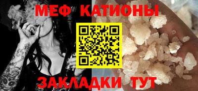 кокс Тара